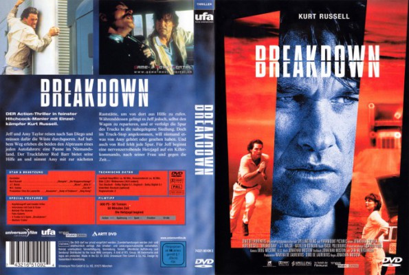 poster Breakdown  (1997)